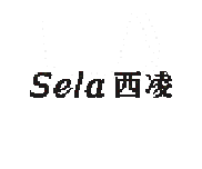 惠州西凌信通信科技有限公司