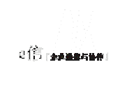 深圳市尚一信